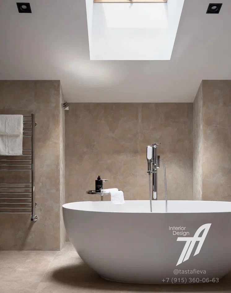 «Кольцо кролевы»