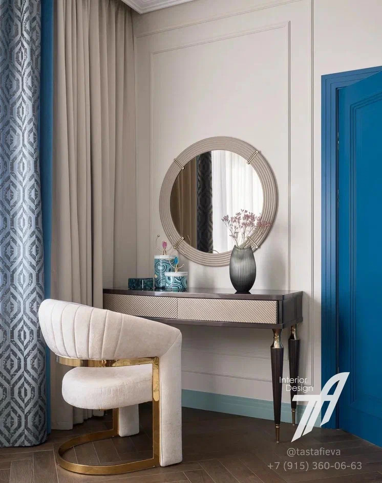 «Кольцо кролевы»