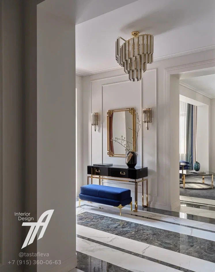 «Кольцо кролевы»