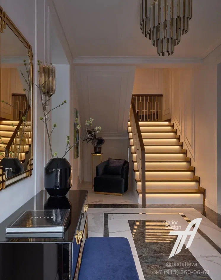 «Кольцо кролевы»