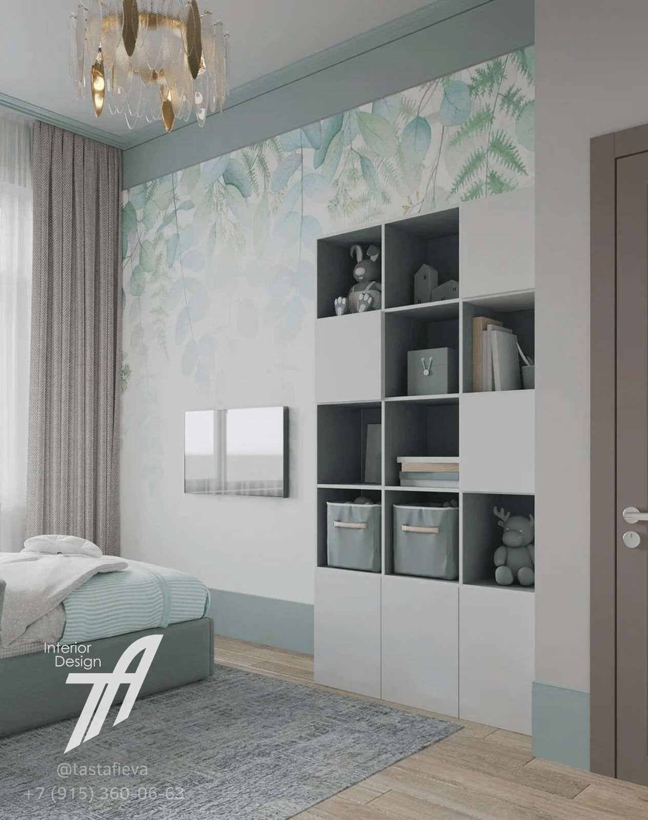 «Британика»