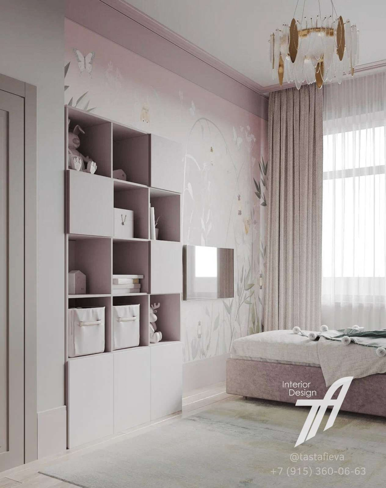 «Британика»