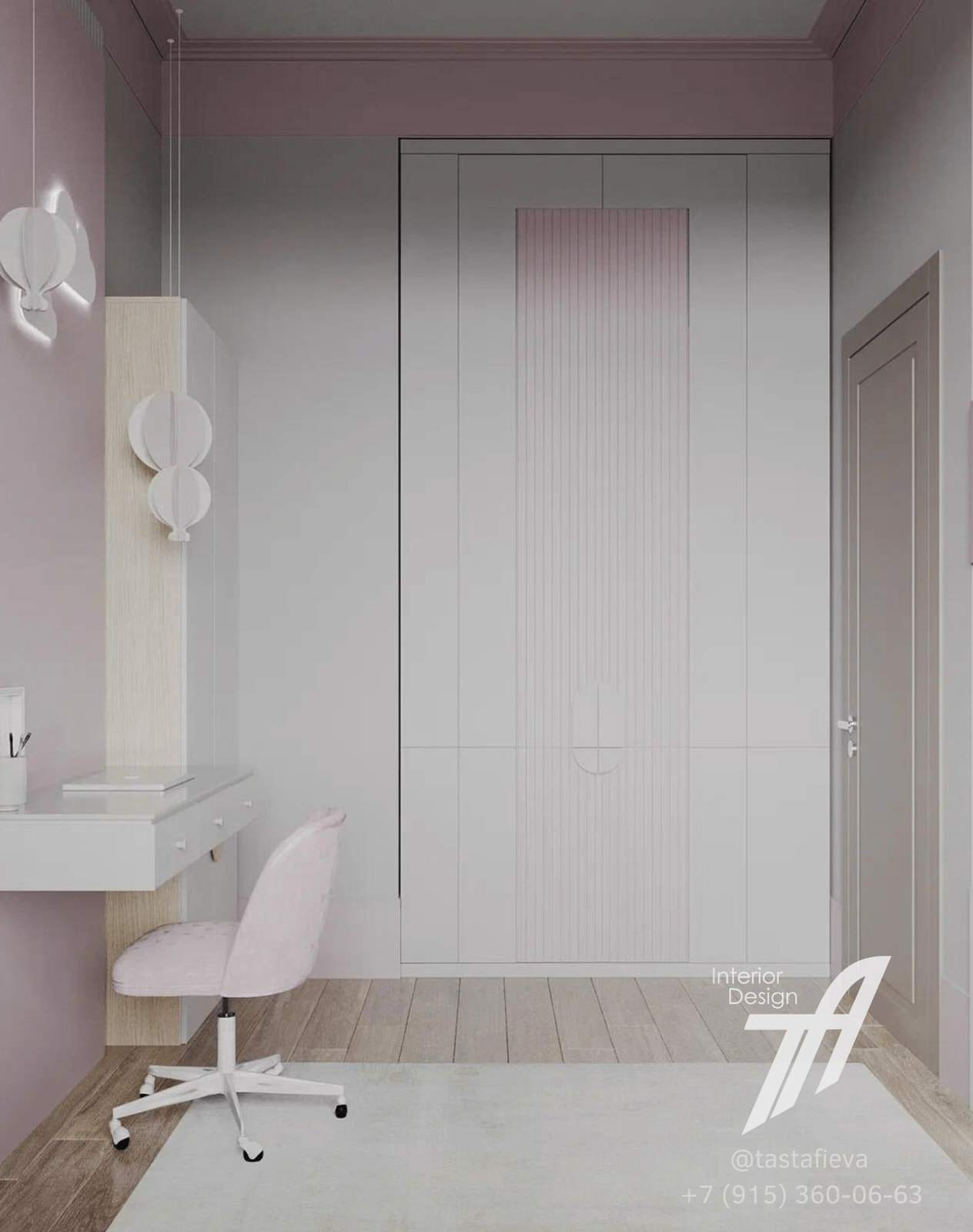 «Британика»