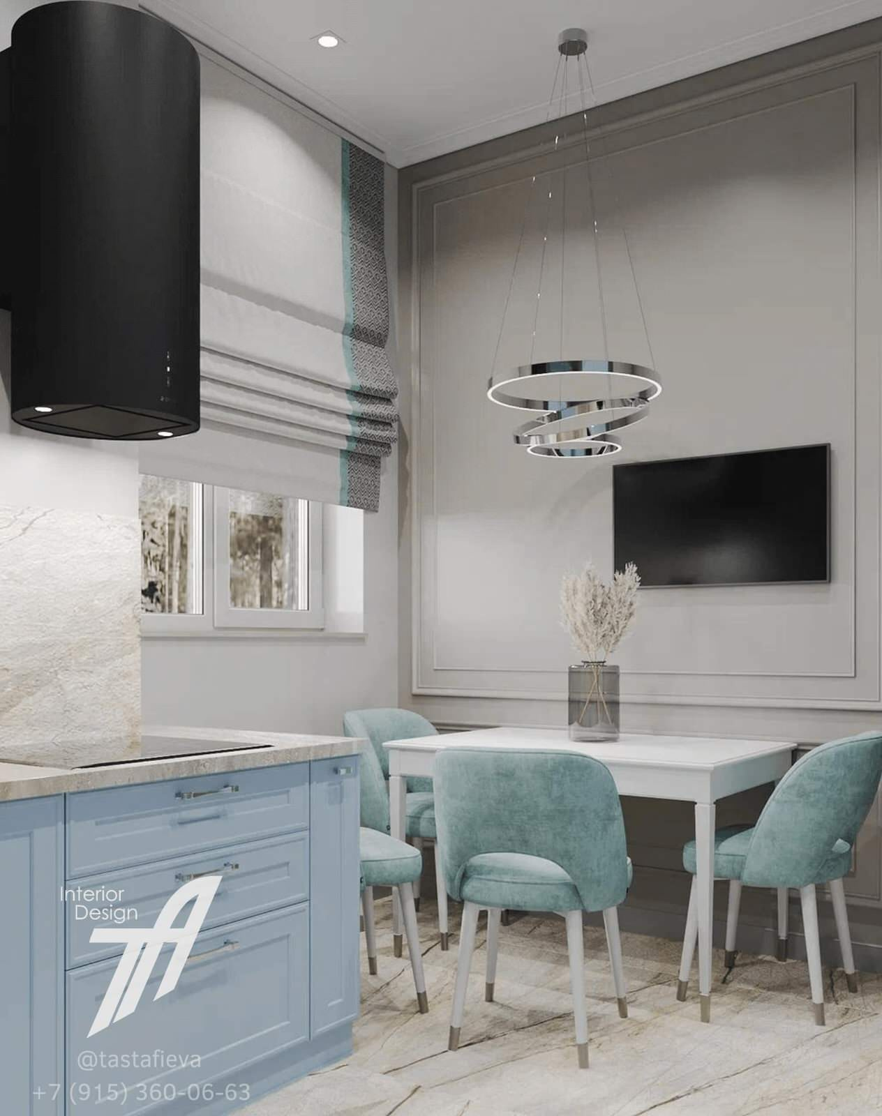 «Британика»