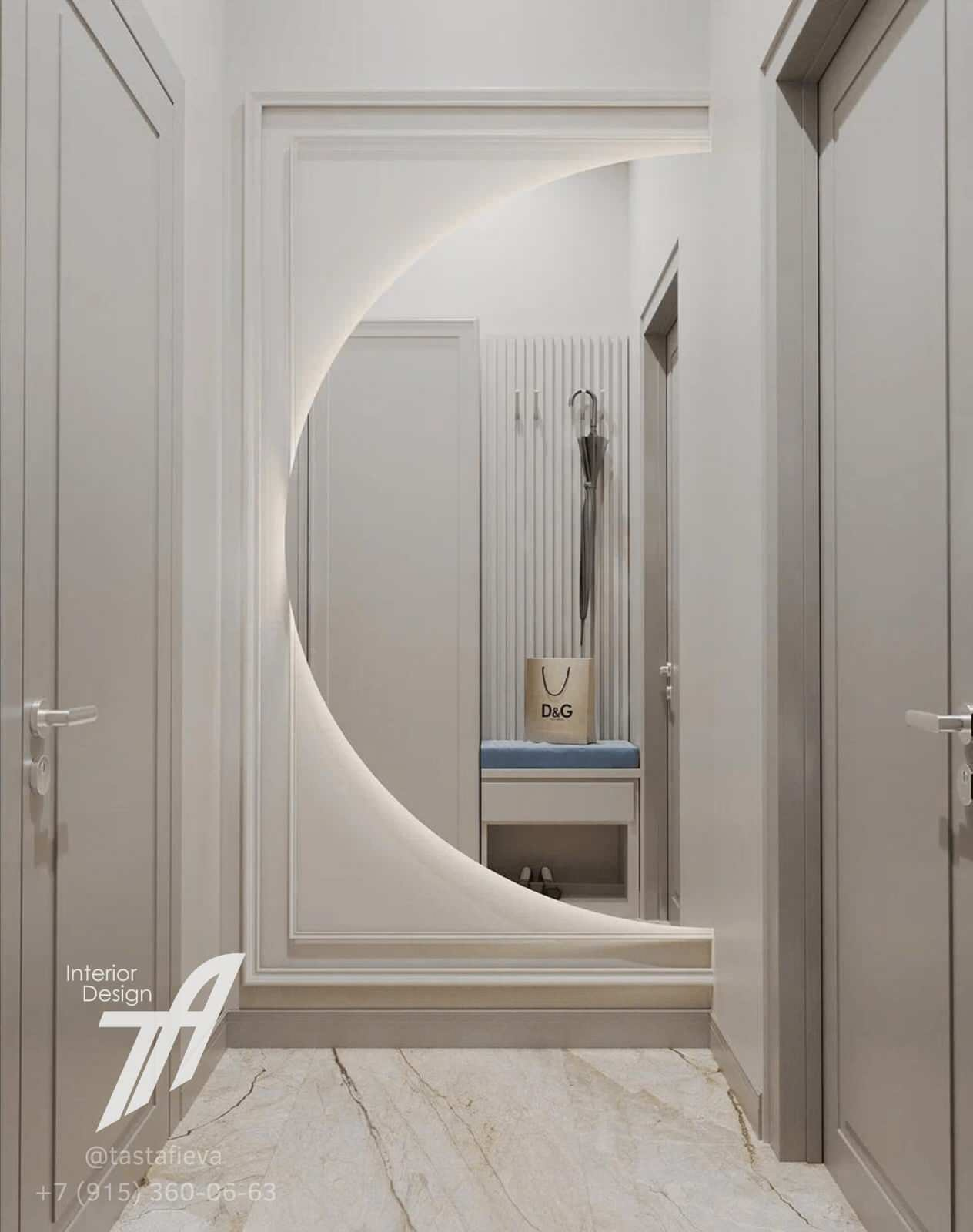 «Британика»