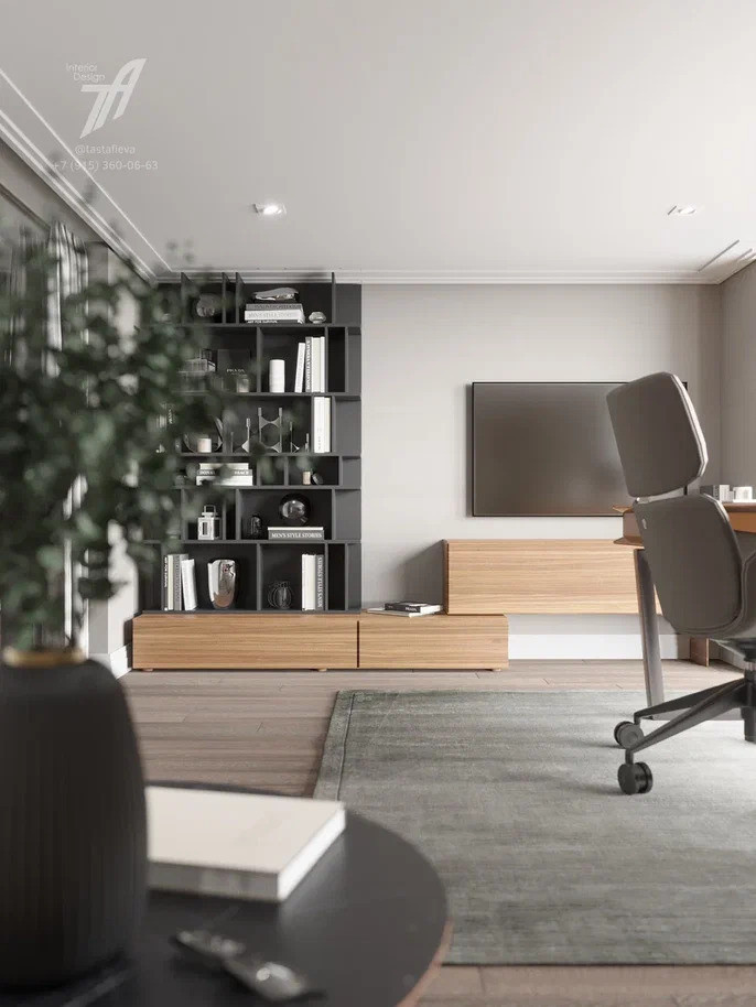 «Трава и дым»