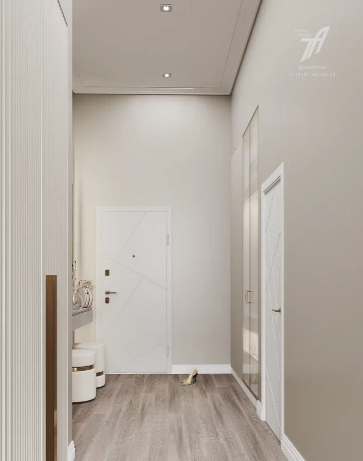 «Трава и дым»