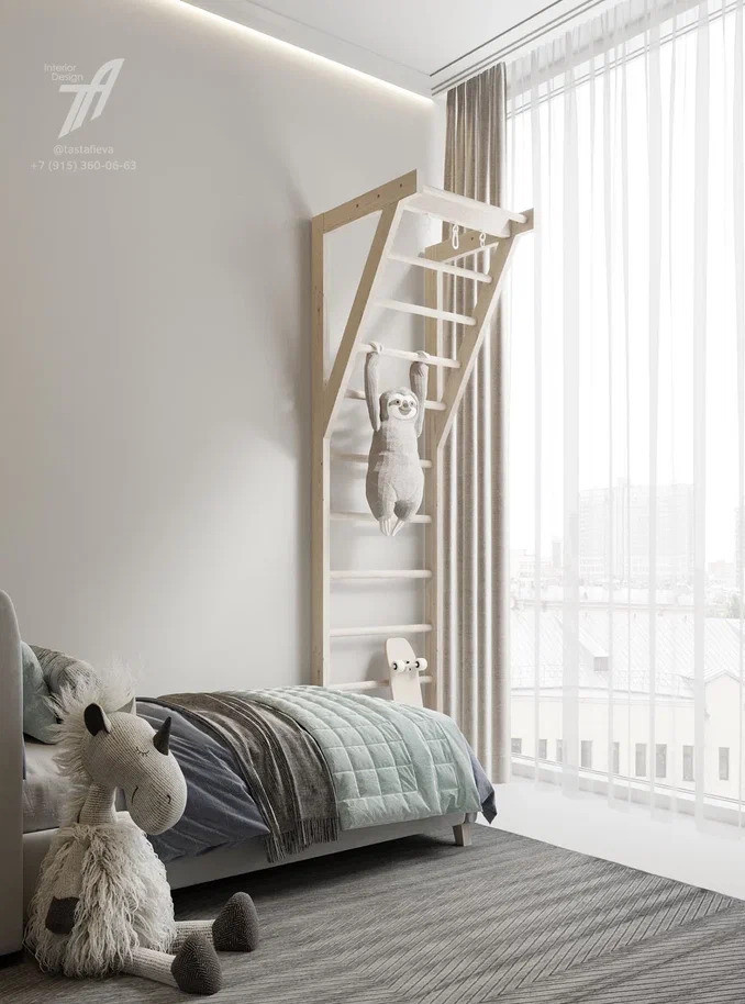 «Трава и дым»