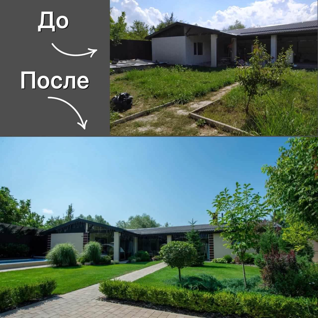 Загородный дом "Инжир" Краснодарский край,  ст.Елизаветинская
