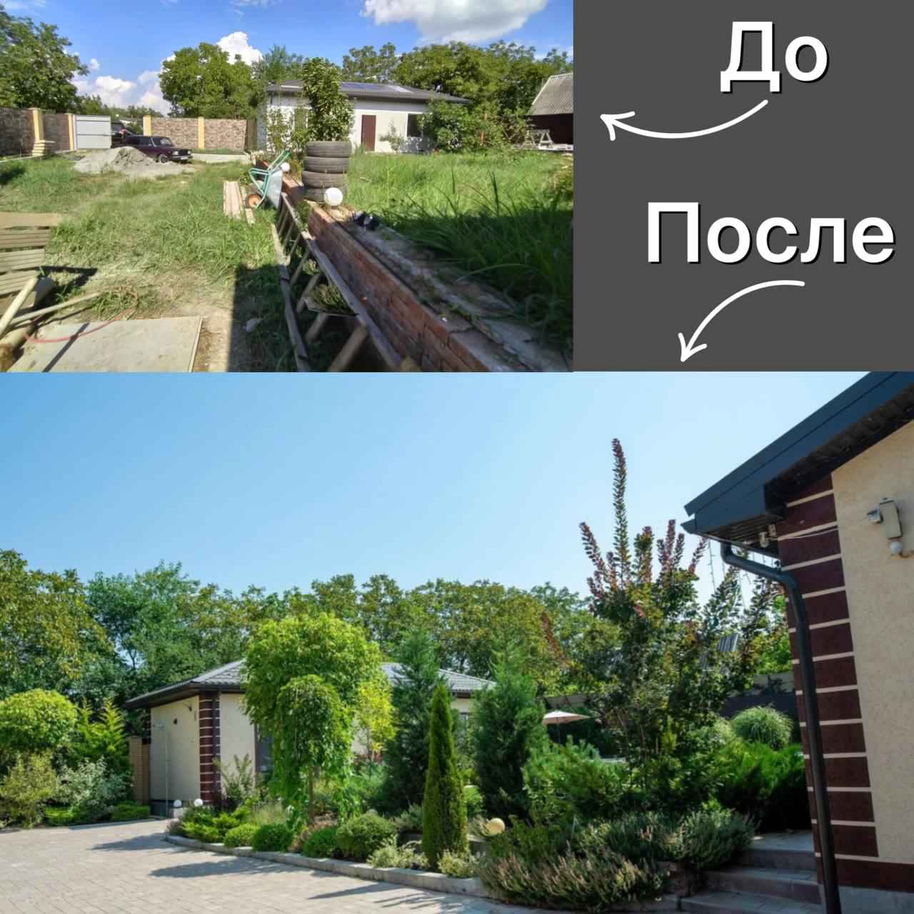 Загородный дом "Инжир" Краснодарский край,  ст.Елизаветинская
