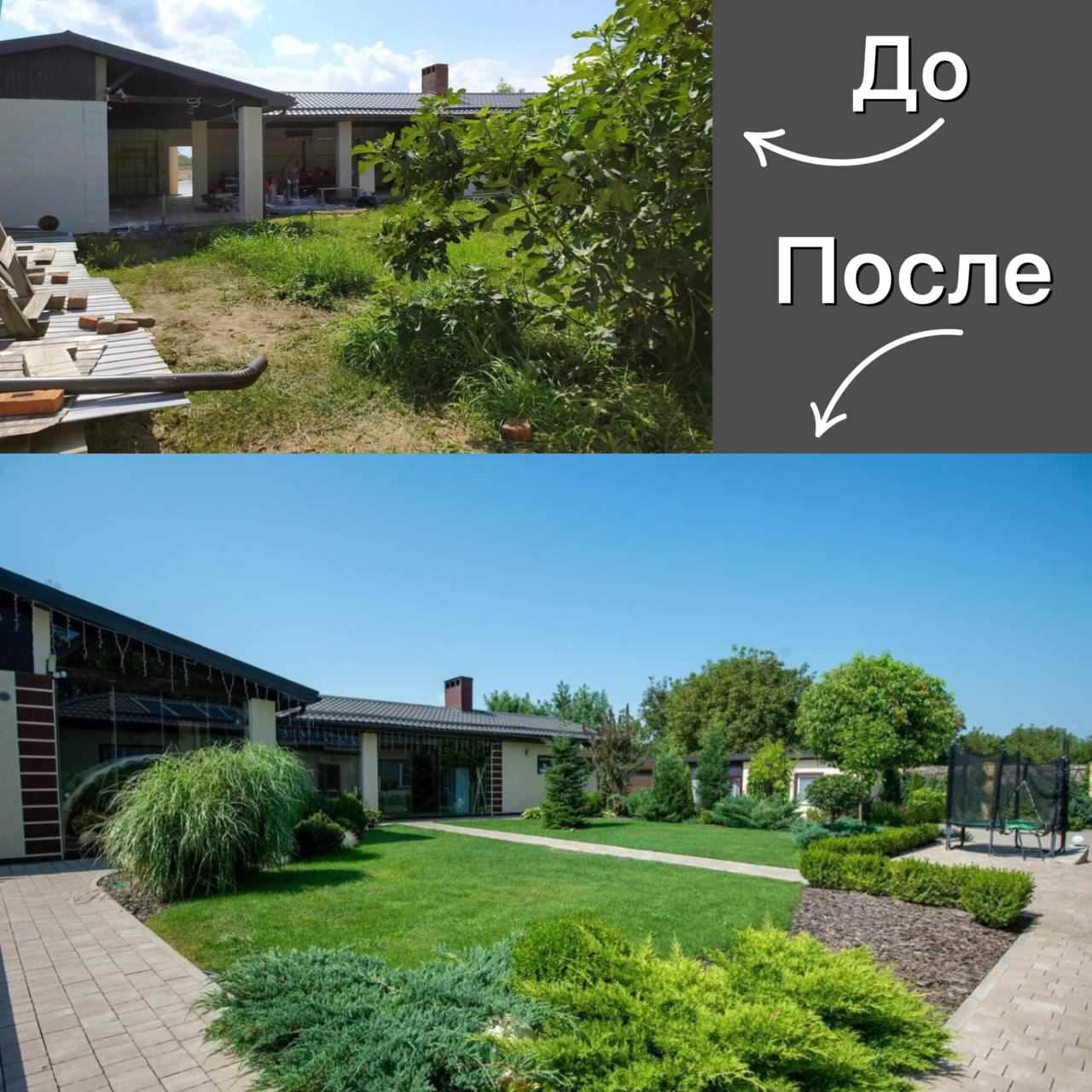 Загородный дом "Инжир" Краснодарский край,  ст.Елизаветинская