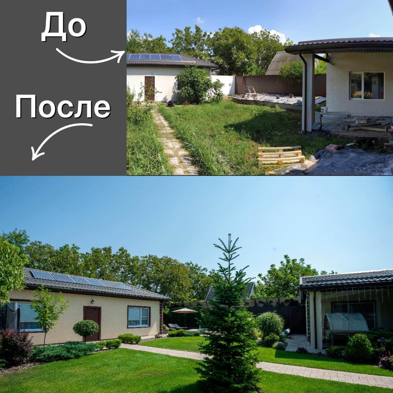 Загородный дом "Инжир" Краснодарский край,  ст.Елизаветинская