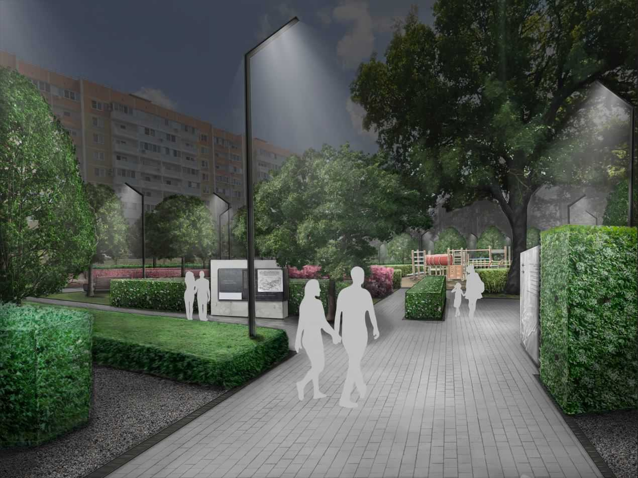 Дизайн-проект благоустройства территории парка РГО, пгт. Афипский