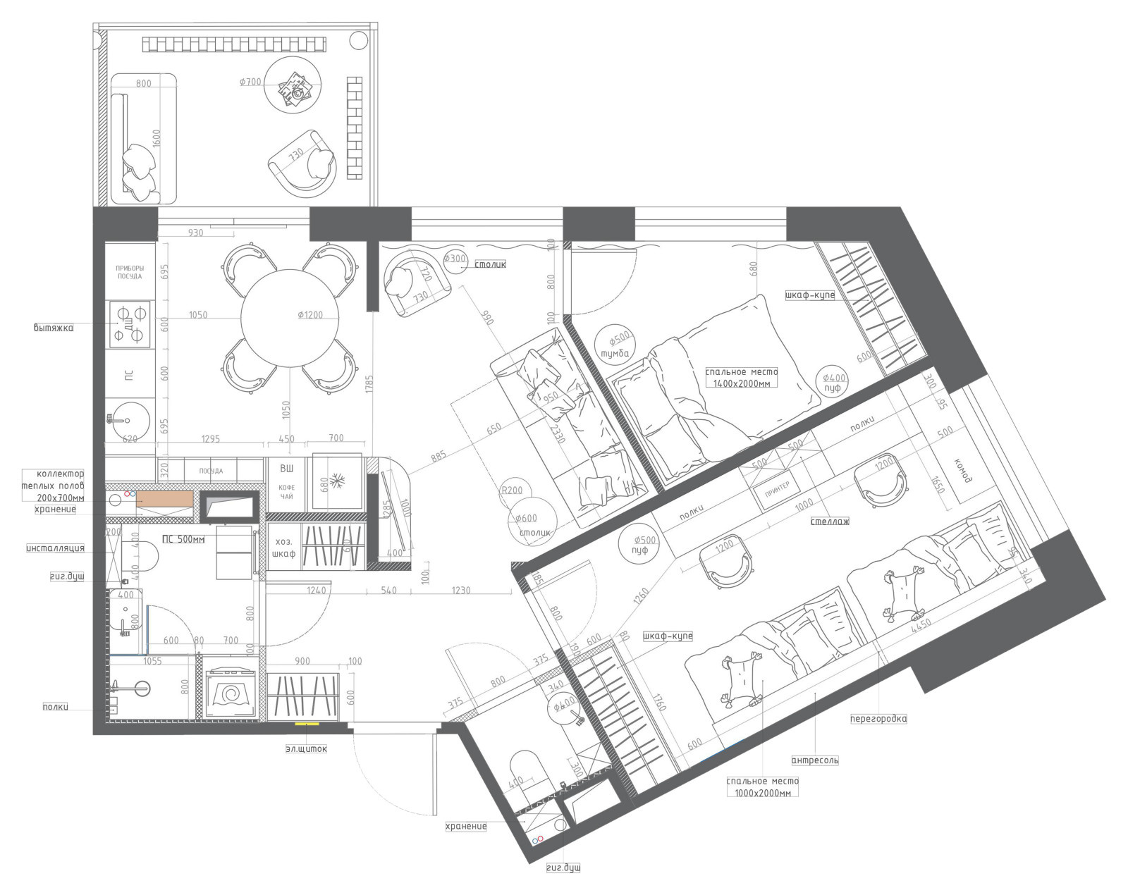 Квартира для семьи с двумя детьми