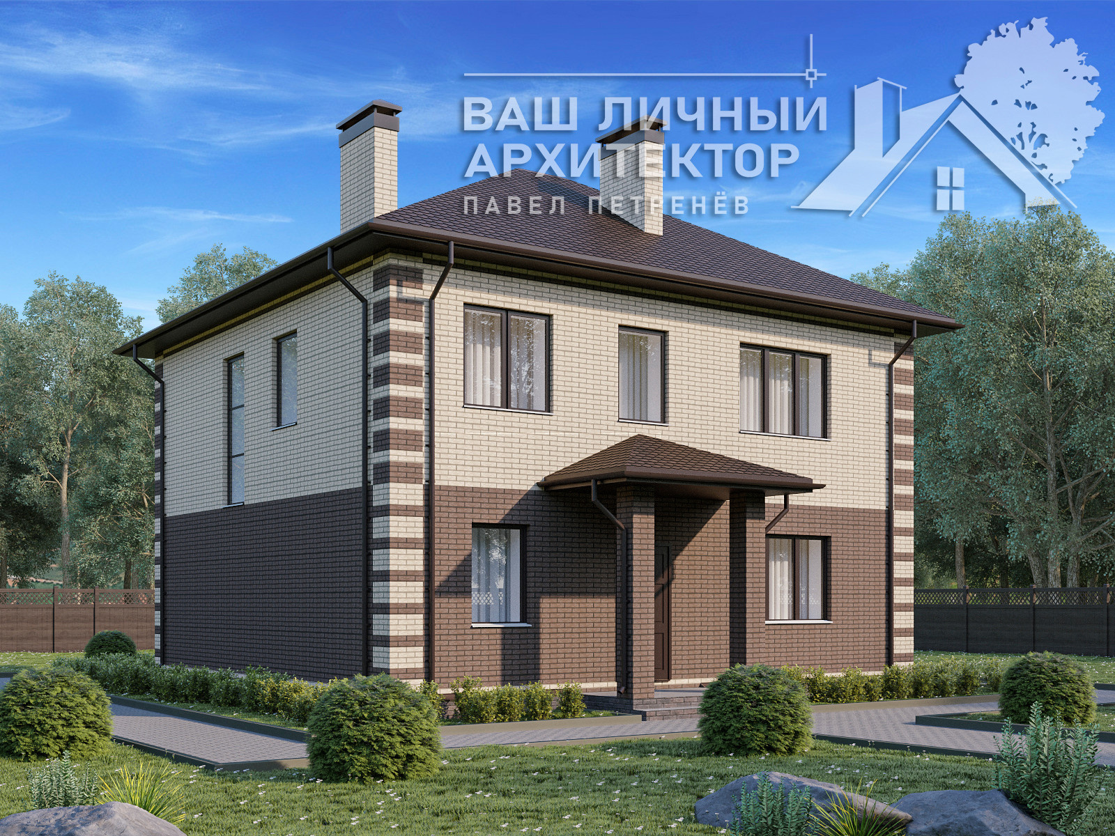 Проект №214