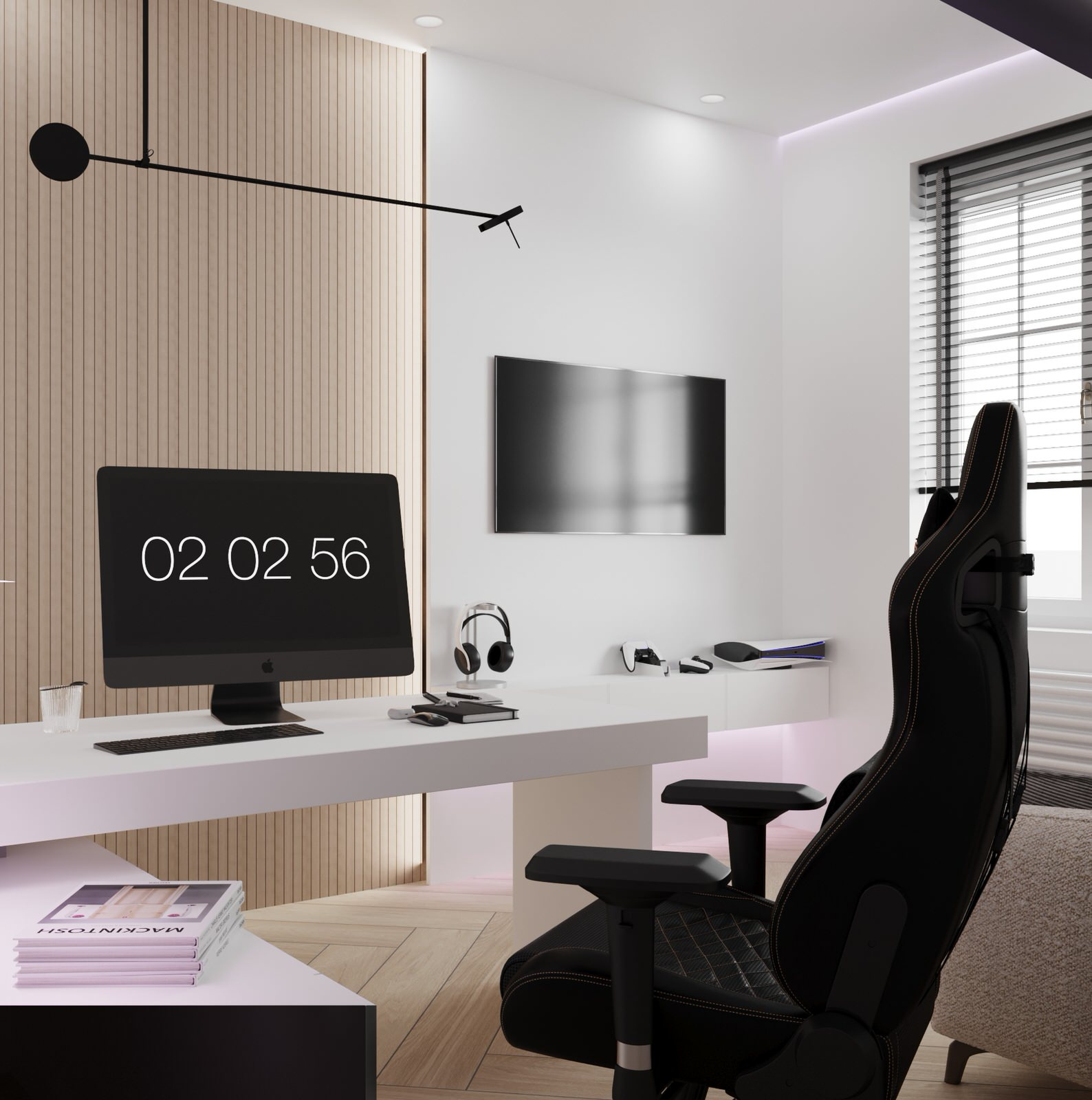 Перспективный