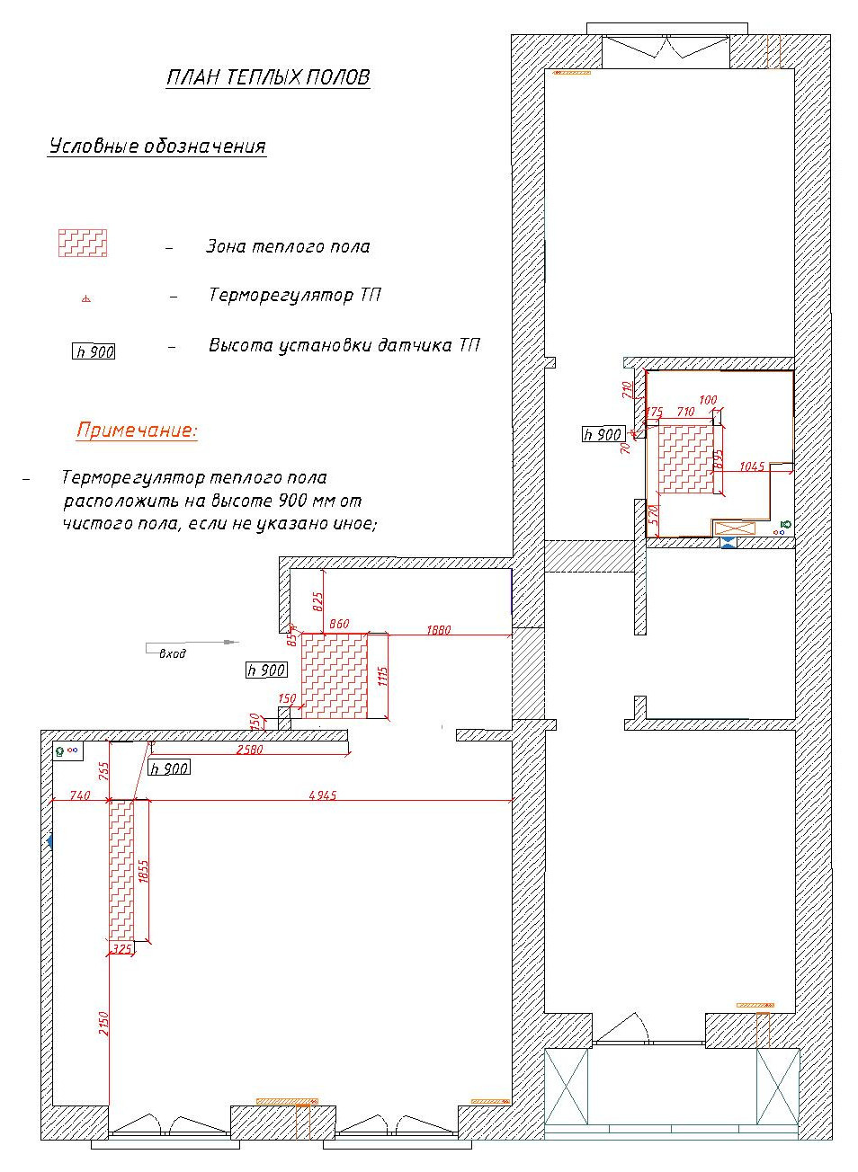 Проект городской квартиры для семьи с одним ребенком