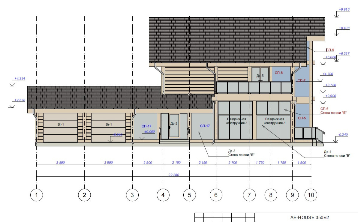 1-АЕ-HOUSE 350