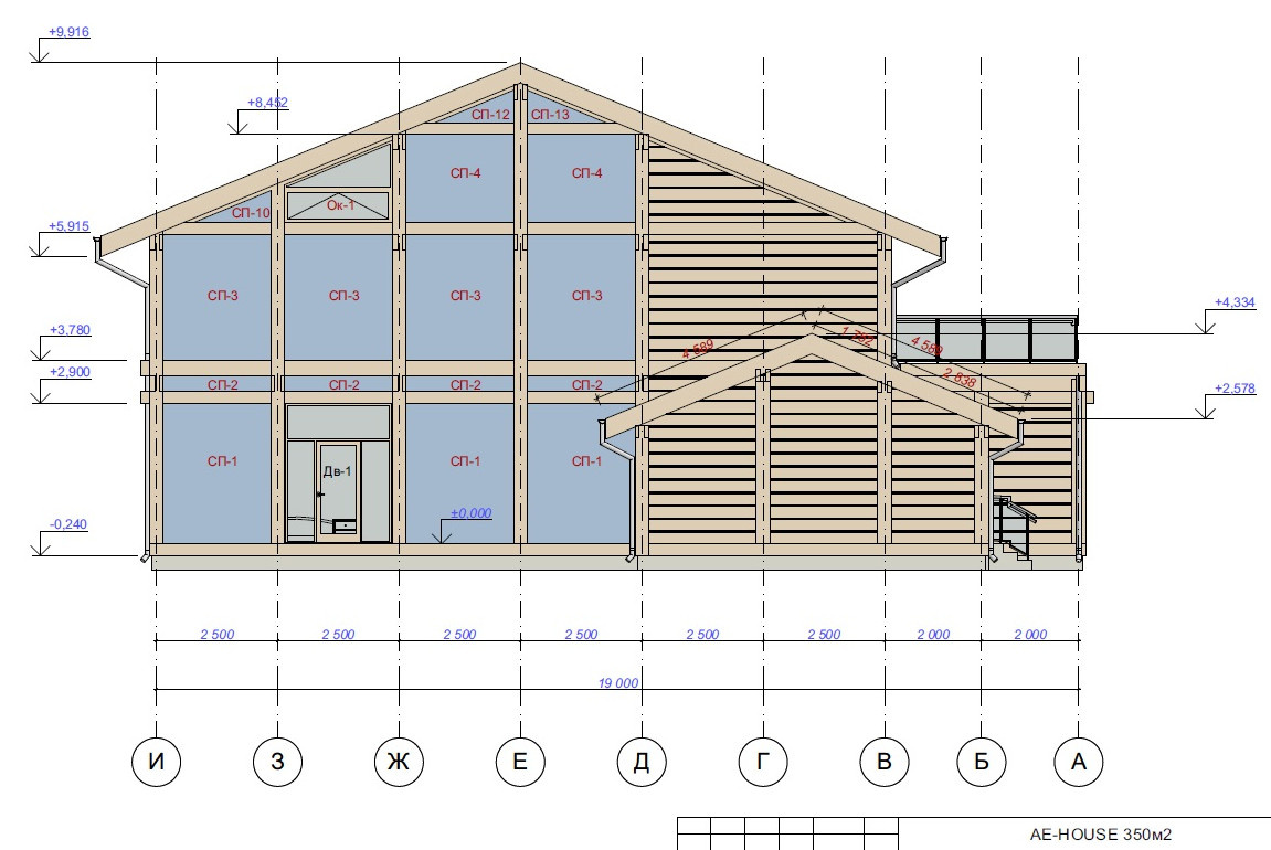 1-АЕ-HOUSE 350
