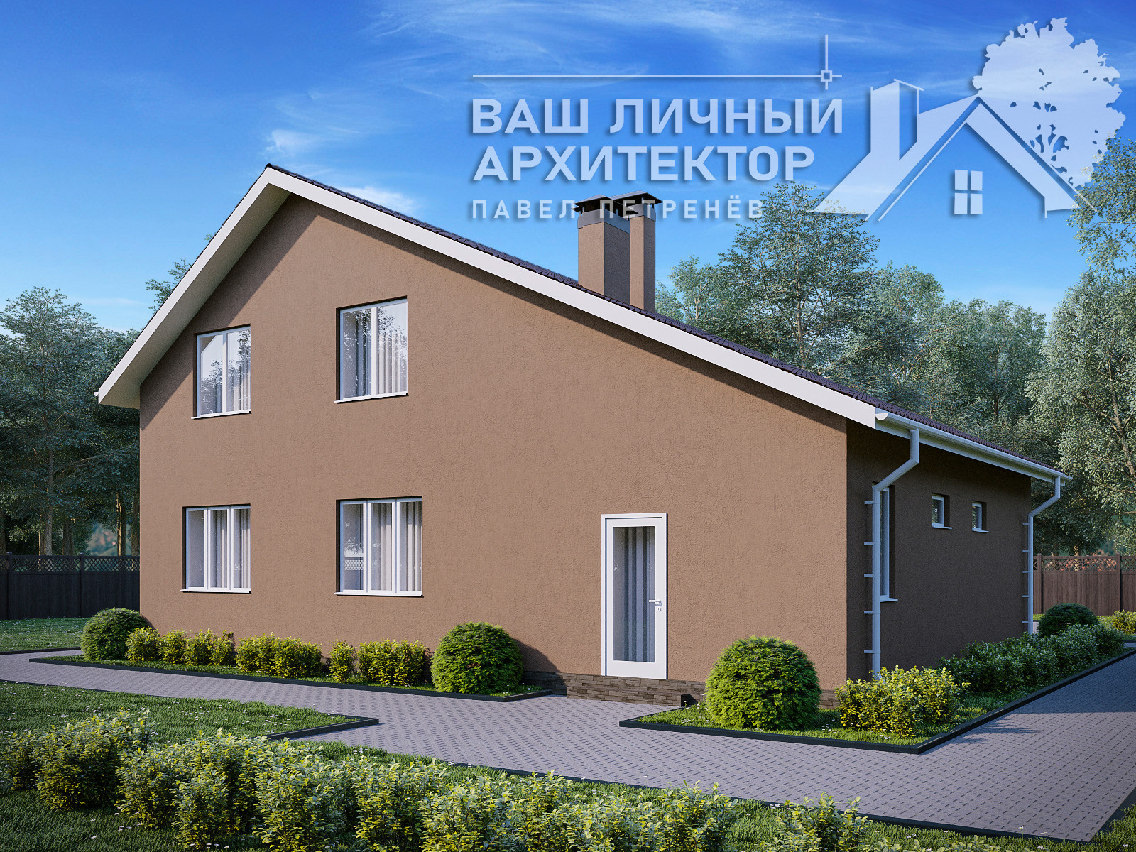 Проект №221