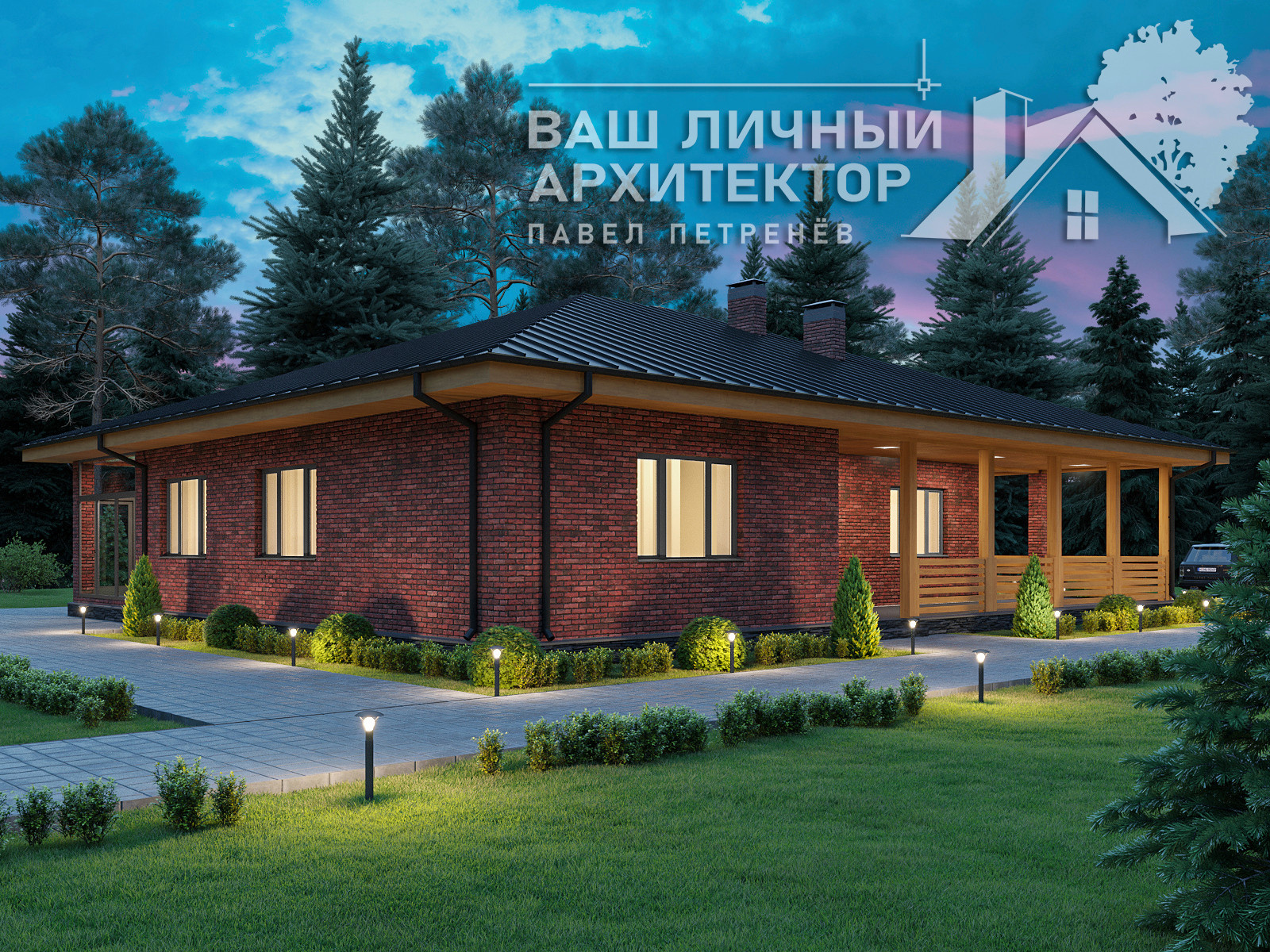 Проект №222