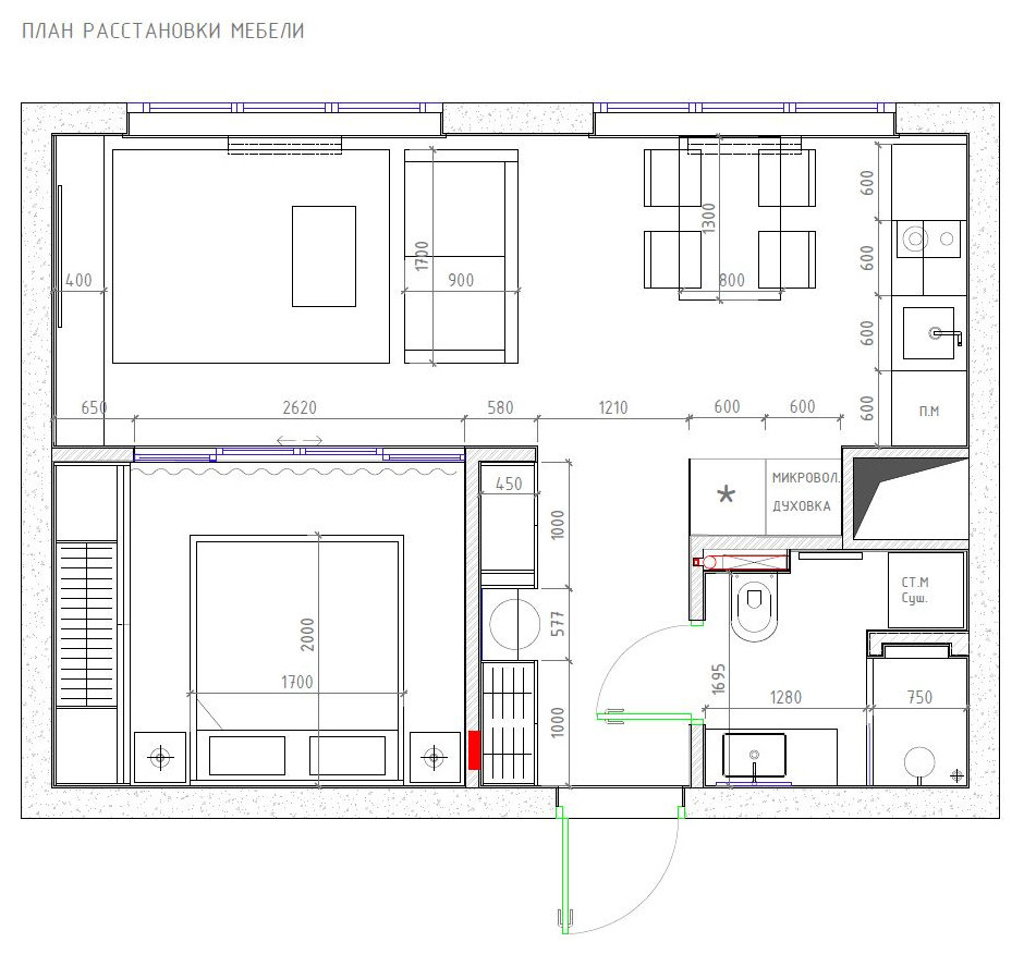 ЖК ''Сердце Столицы'' 39м2