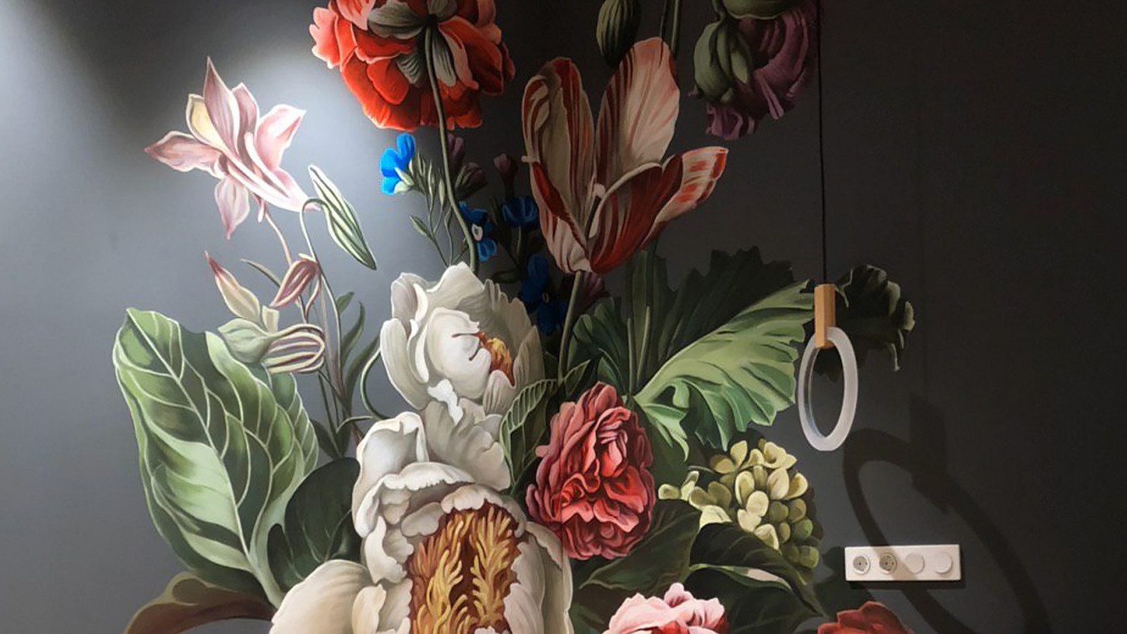 Цветочная композиция на кухне