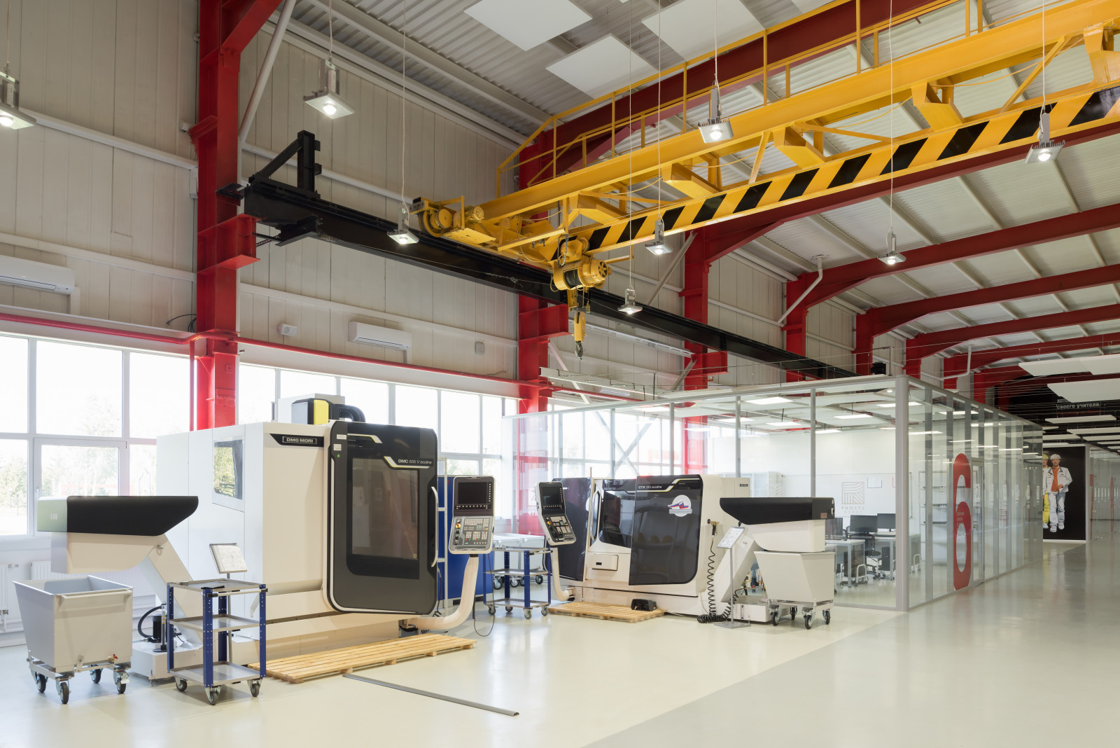 Колледж будущего Татарстана