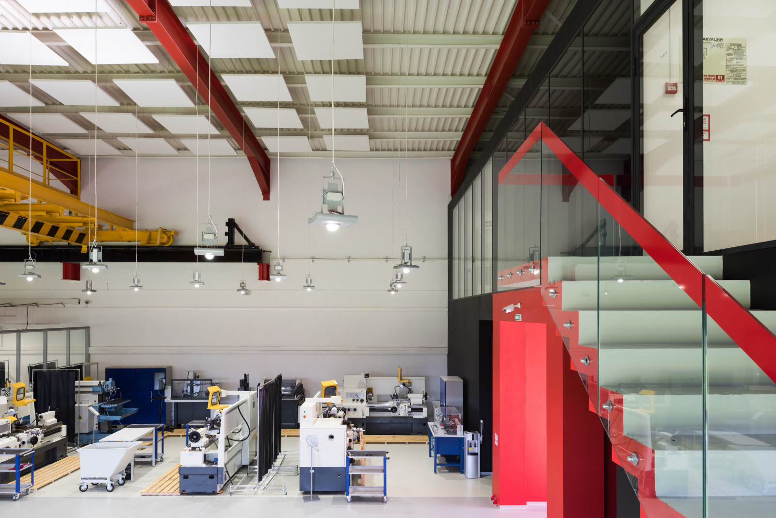 Колледж будущего Татарстана