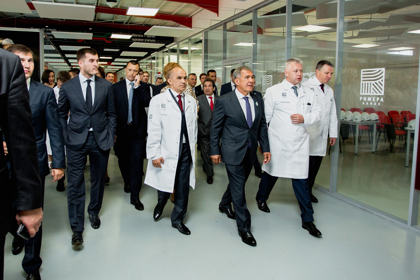 Колледж будущего Татарстана