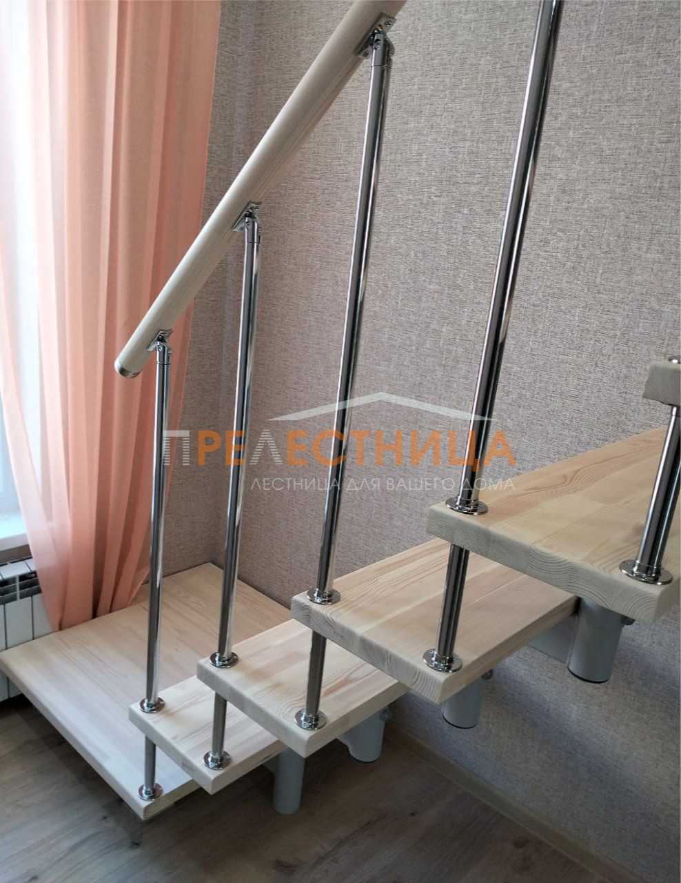 Модульная лестница ЛЕГО-10