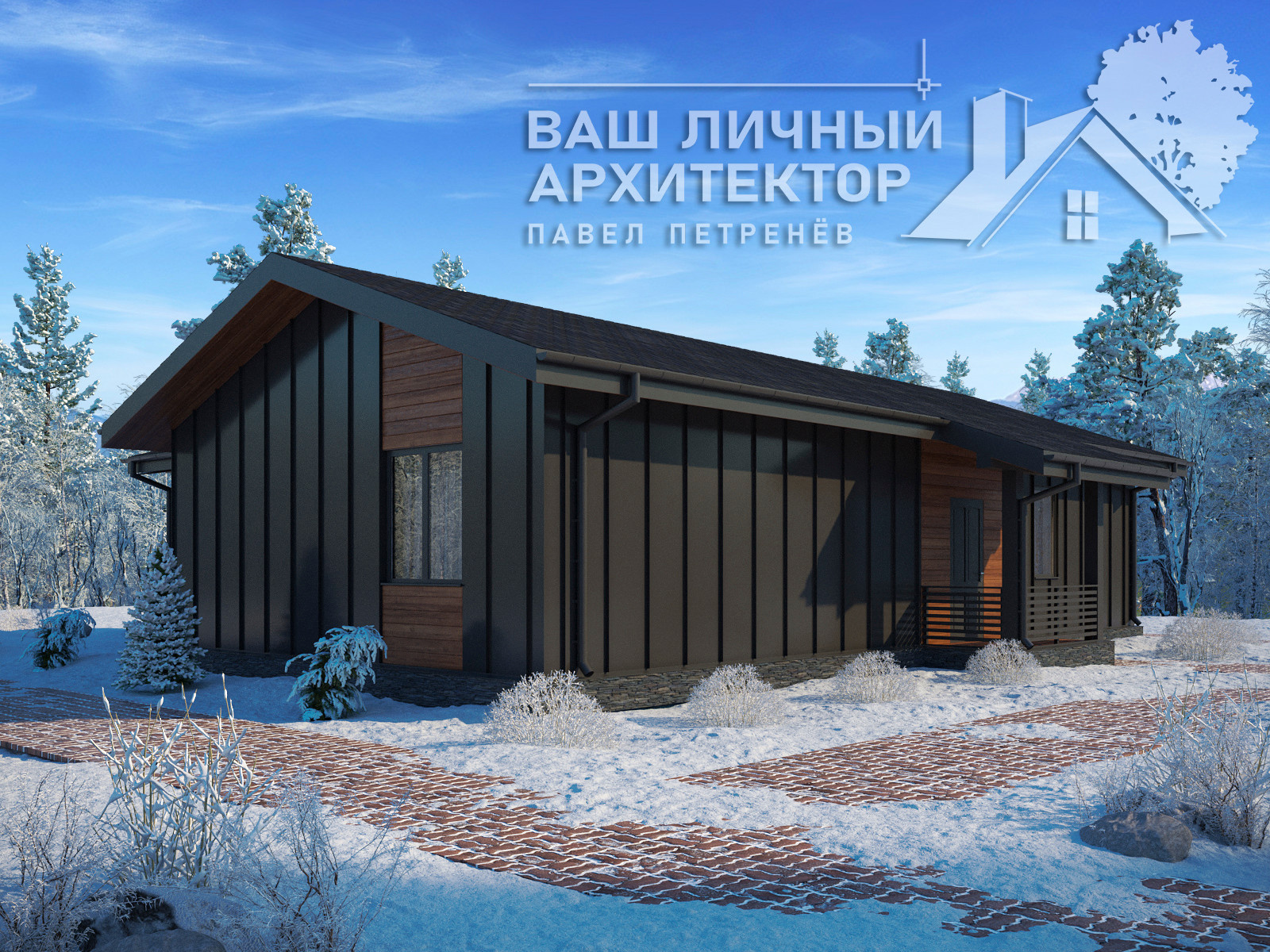 Проект №226