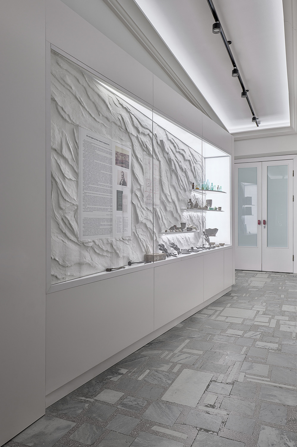 Музей истории камнерезного и ювелирного исксства