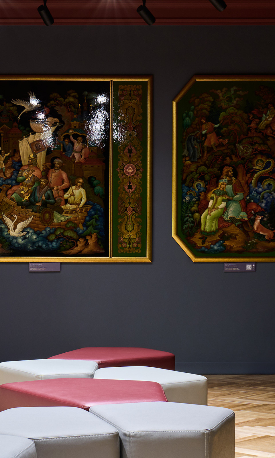 Музей истории камнерезного и ювелирного исксства