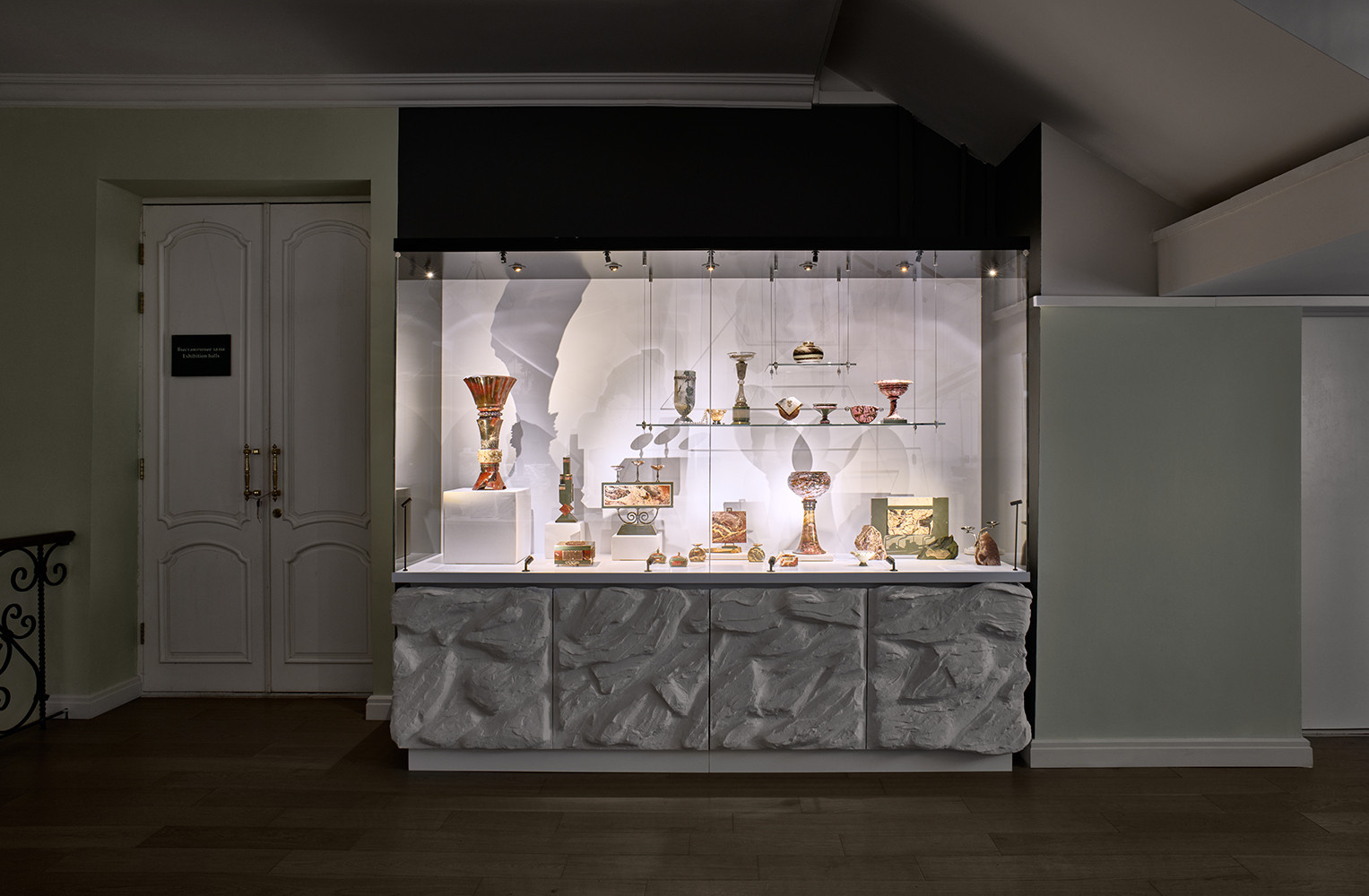 Музей истории камнерезного и ювелирного исксства