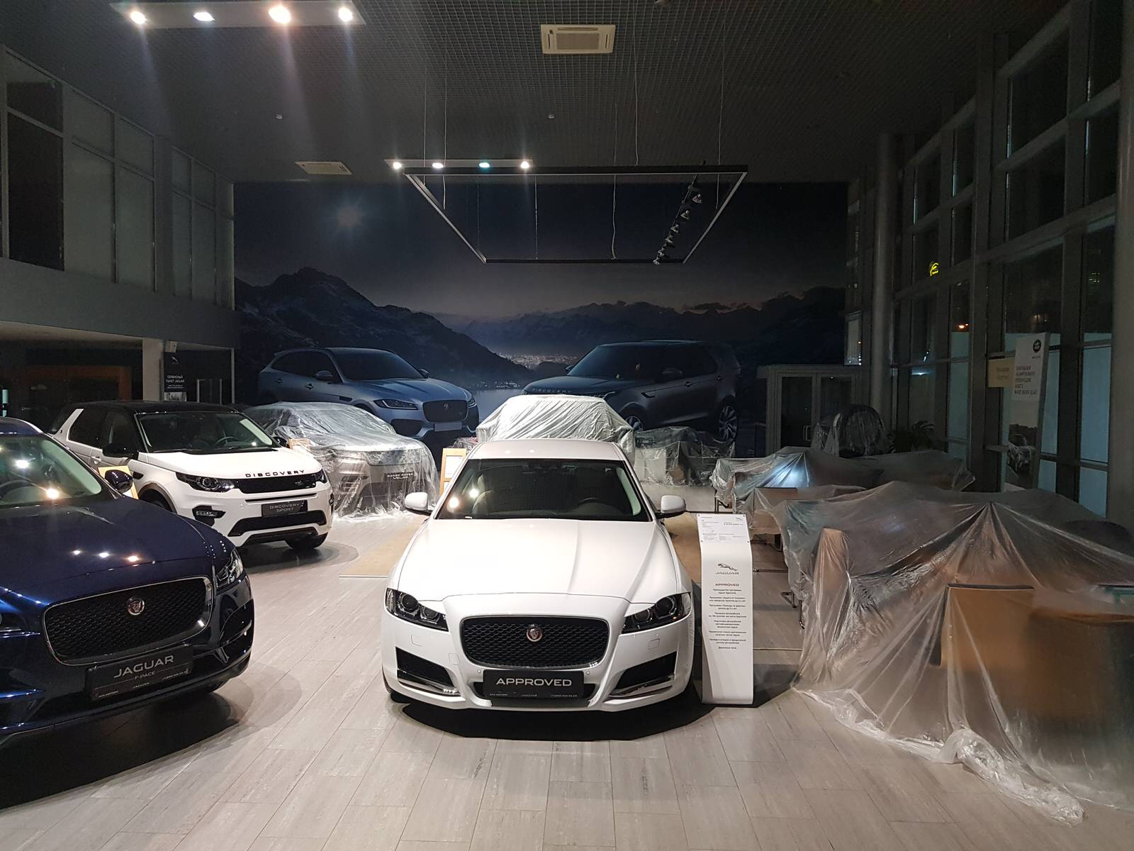 ААА МОТОРС - официальный дилер Land Rover в Ростове-на-Дону