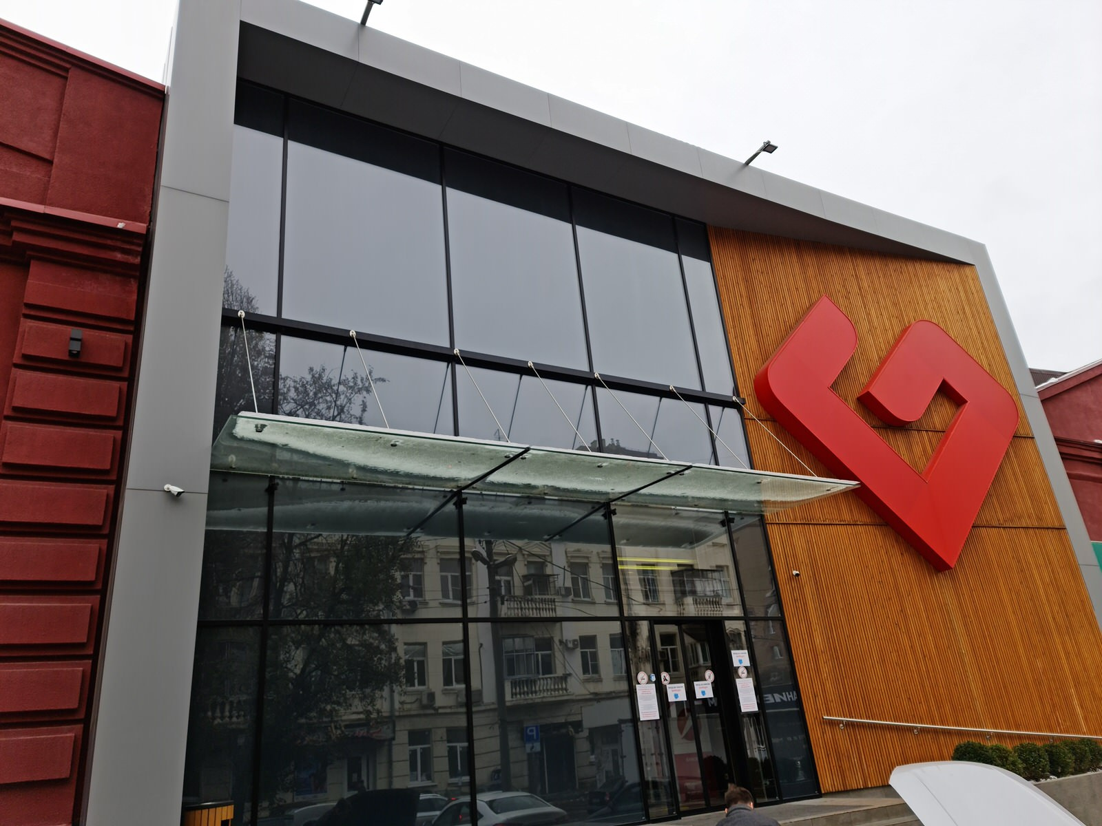 Киноцентр "Большой"