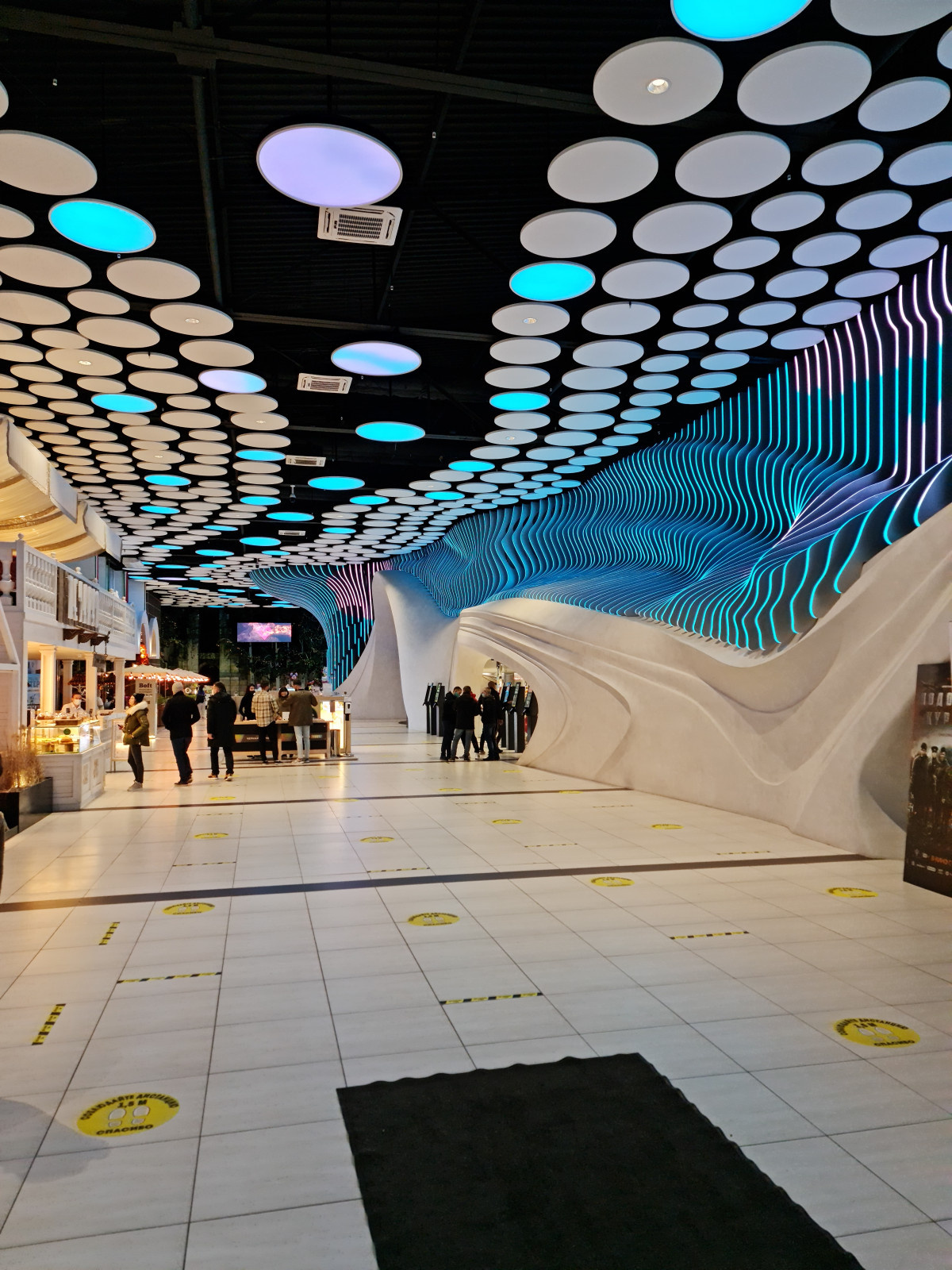 Киноцентр "Большой"