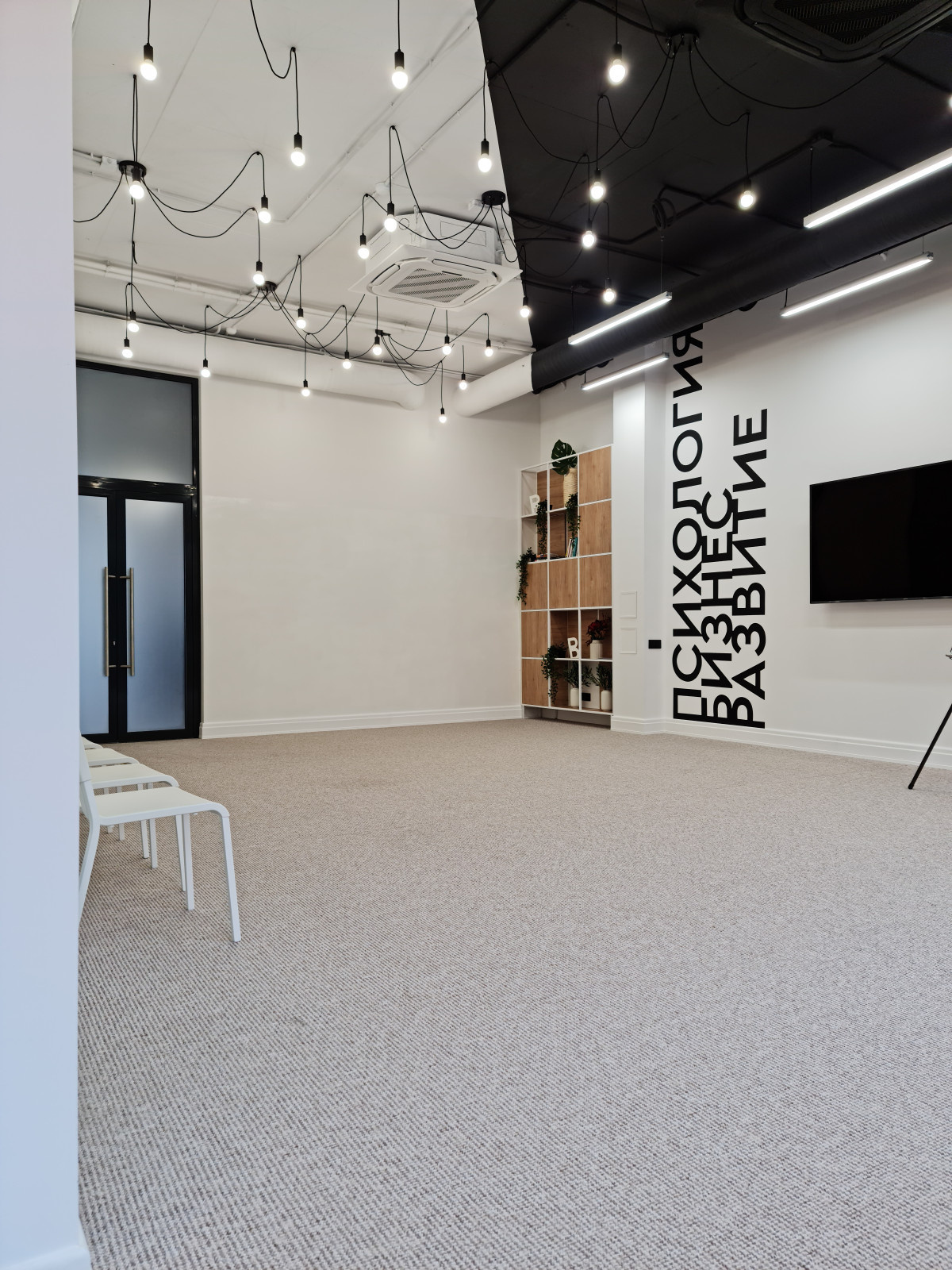 Учебно-тренинговый центр BOVA