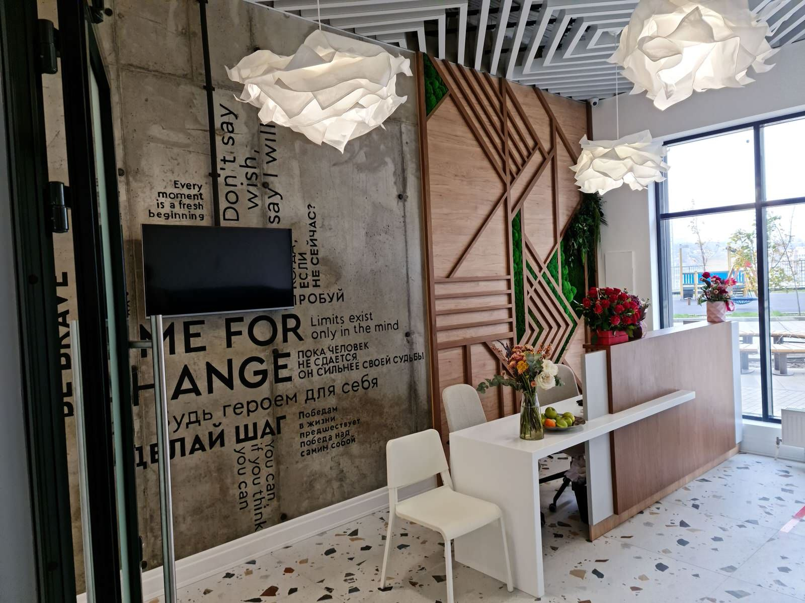 Учебно-тренинговый центр BOVA