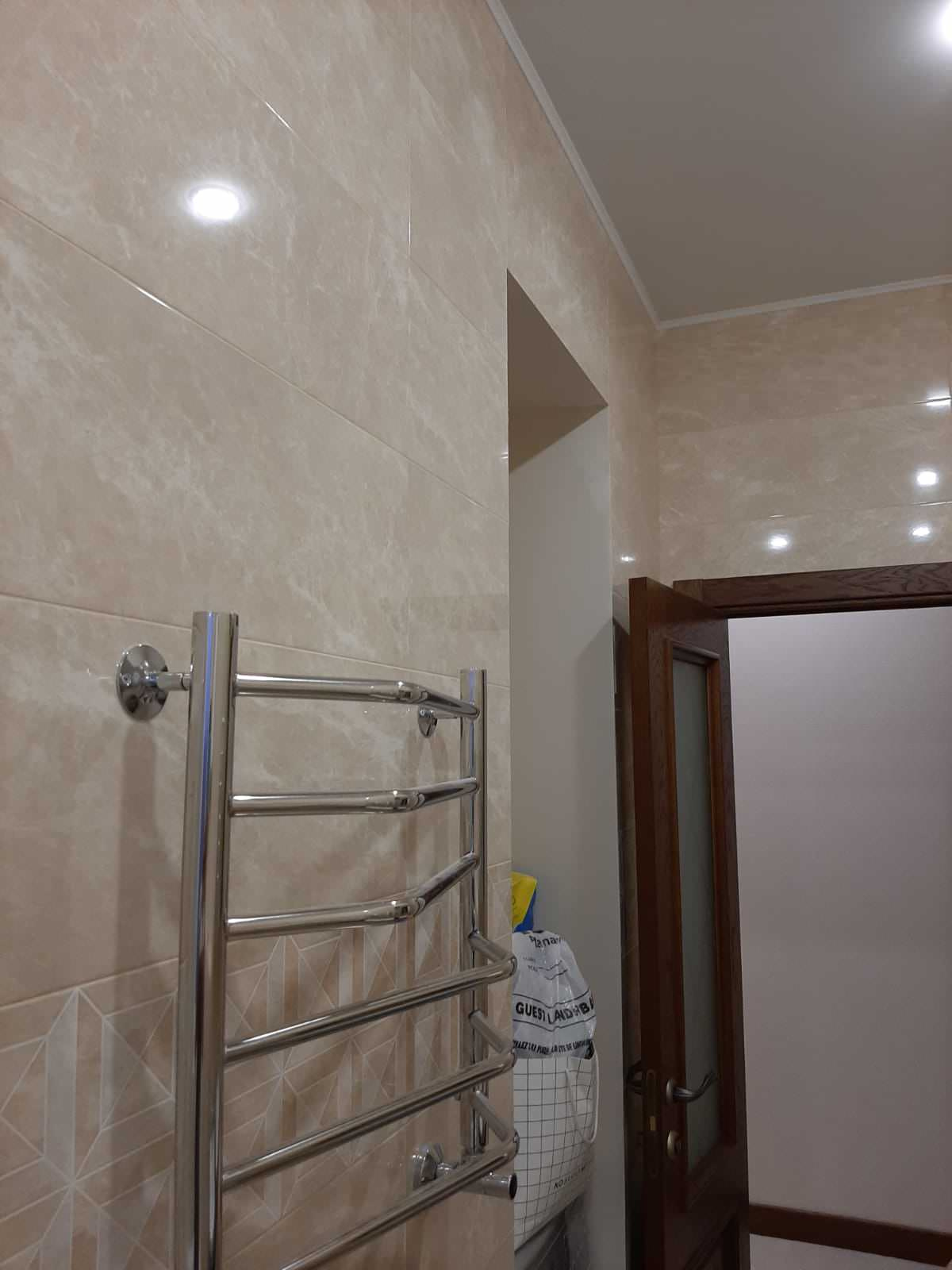 ЖК Холланд парк