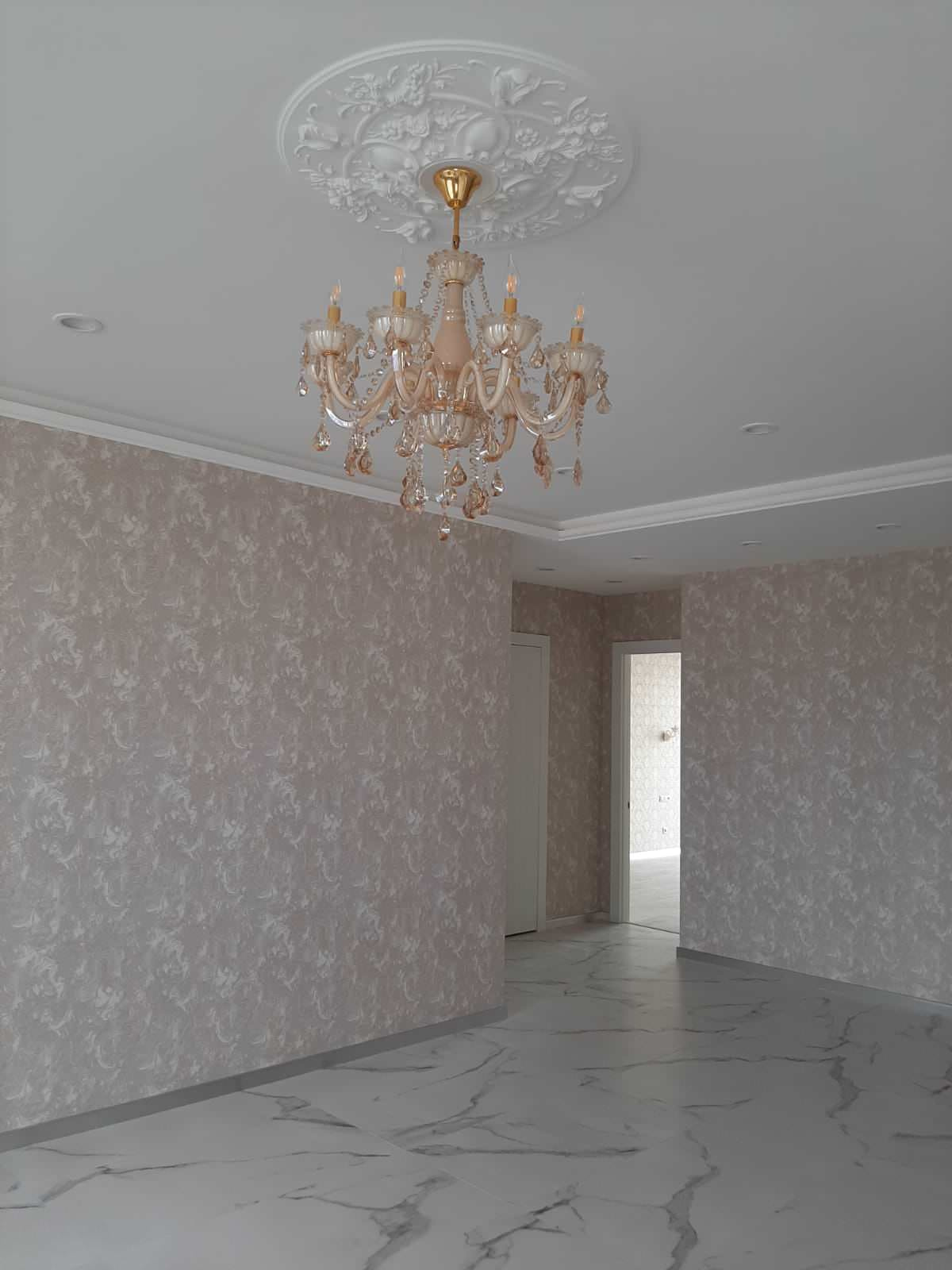 ЖК Холланд парк