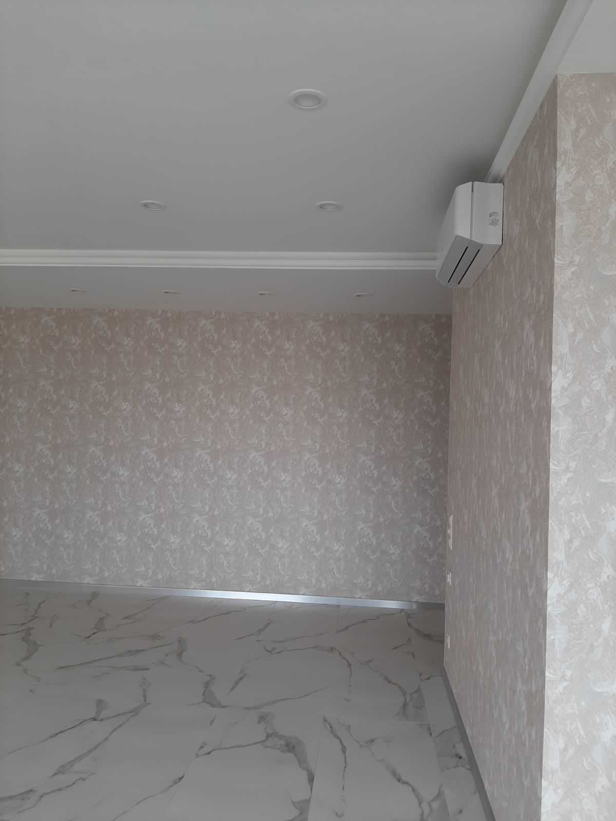 ЖК Холланд парк