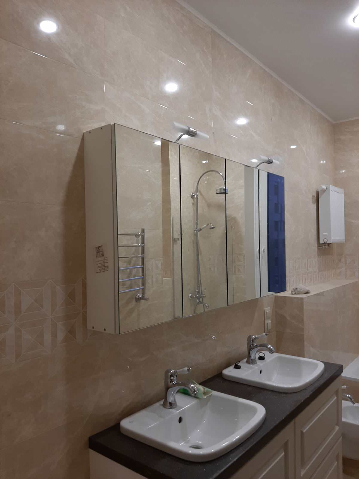 ЖК Холланд парк