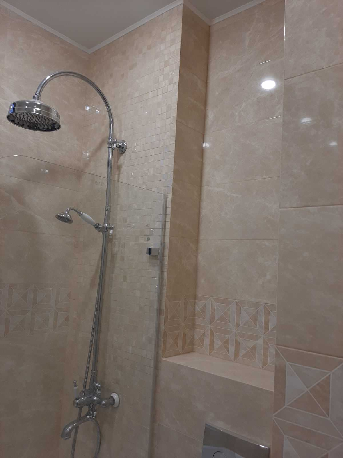 ЖК Холланд парк