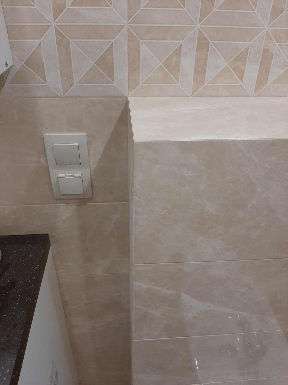 ЖК Холланд парк