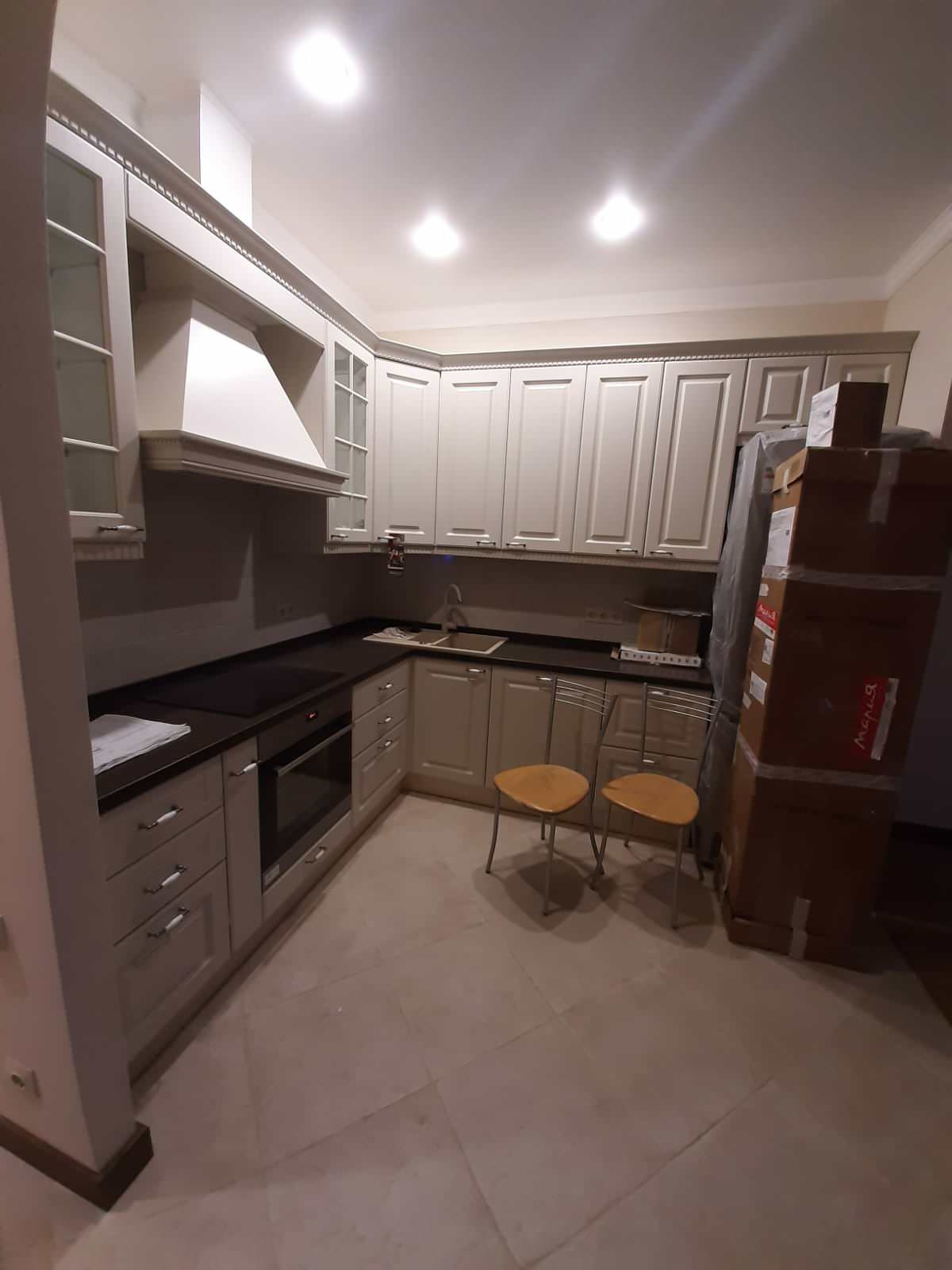 ЖК Холланд парк