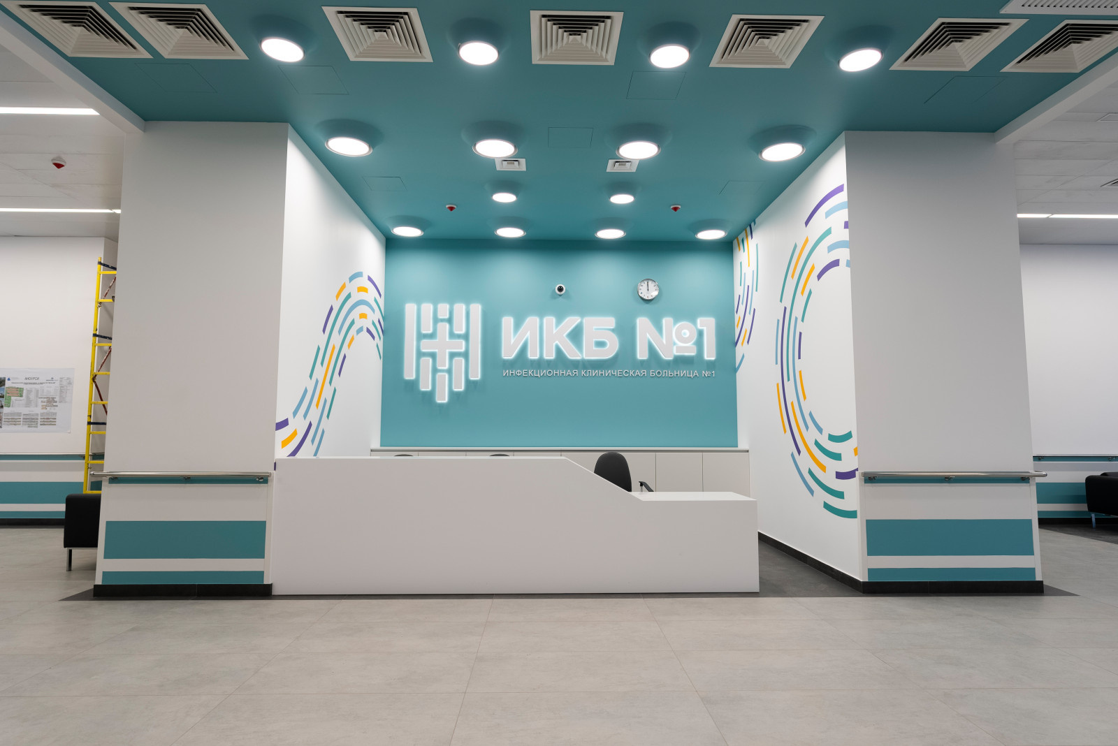 Обложка проекта: ИКБ №1