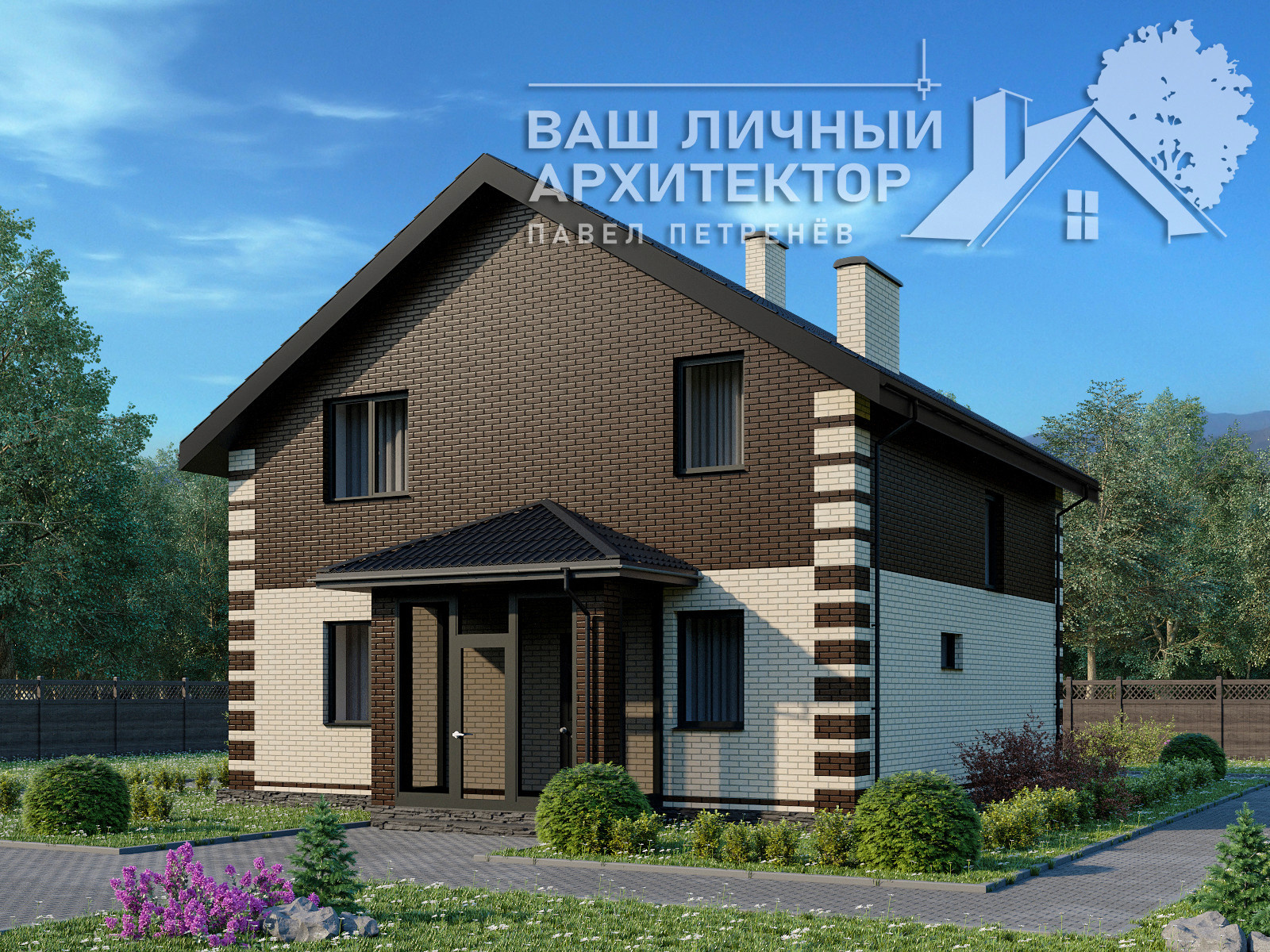 Проект №227