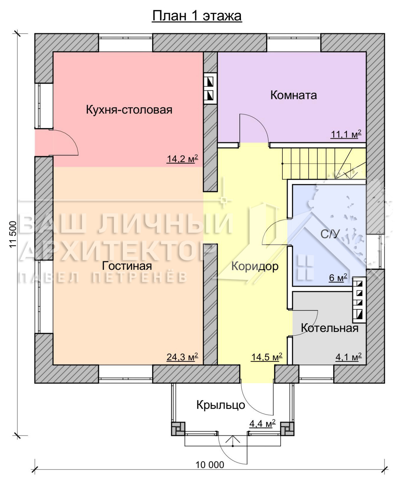 Проект №227